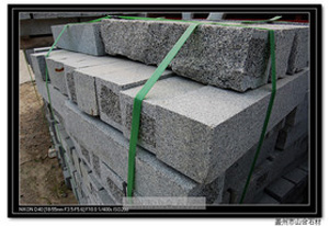 construction stone