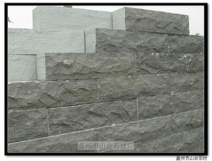 construction stone