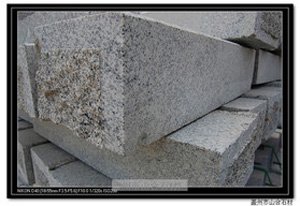 construction stone