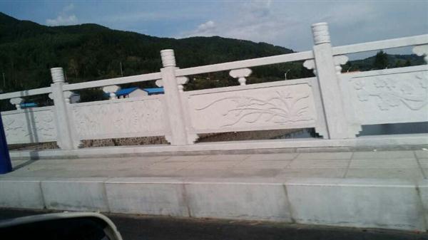 landscape stone