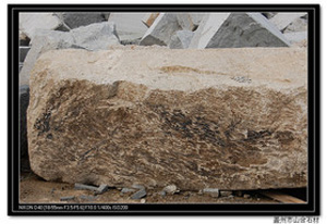 landscape stone