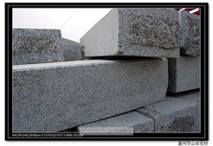 建筑用石